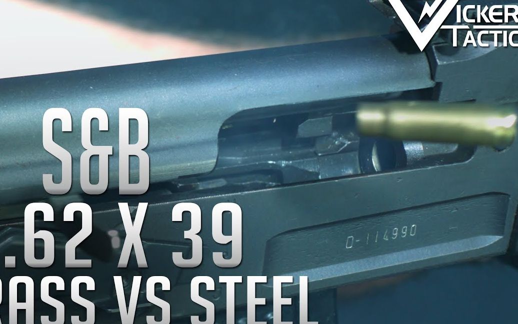 7.62x39mm步枪弹-铜壳弹和钢壳弹哪种好